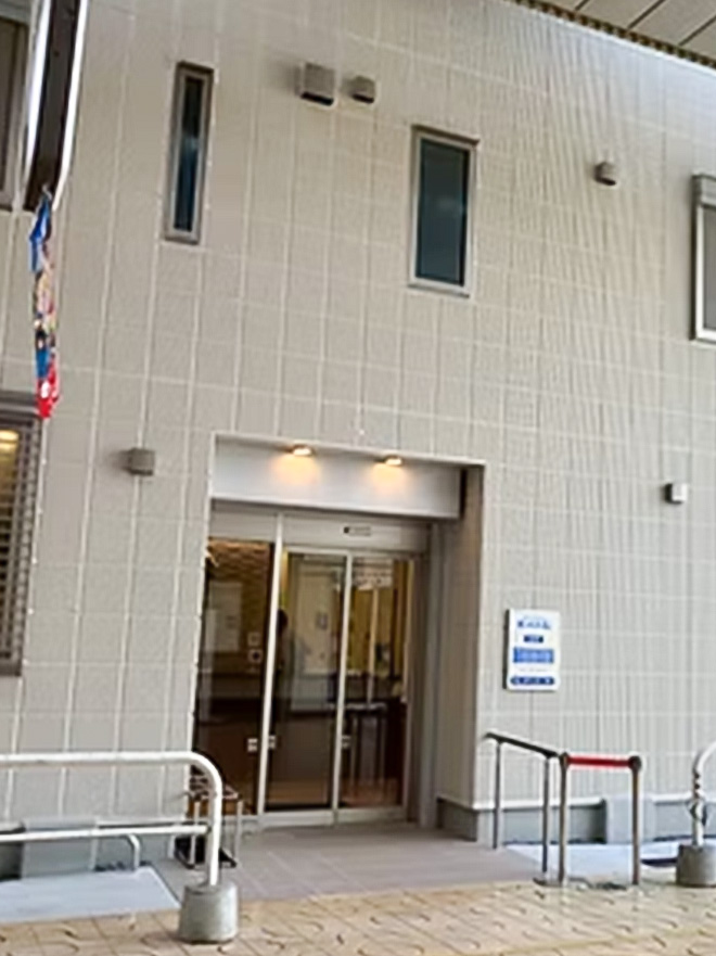 医療法人社団佑信会　根木医院