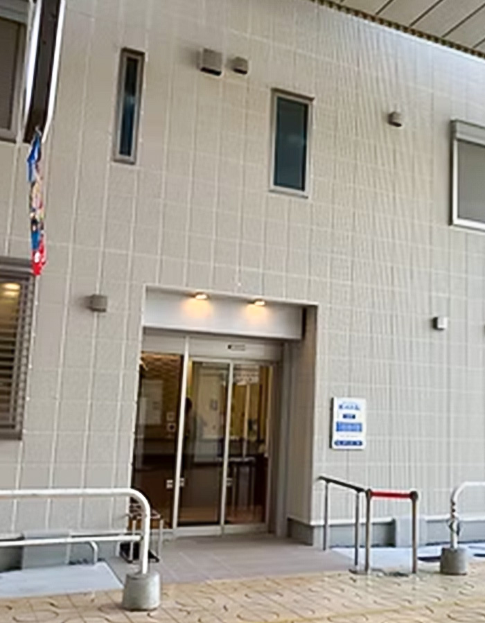 医療法人社団佑信会根木医院