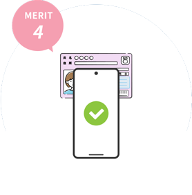 マイナポータルで確定申告の医療費控除がカンタンにできます！！